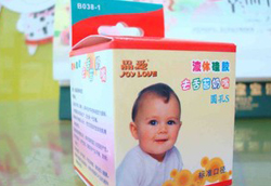 ����Һ��轺������麢��һ�𽡿��ɳ�
