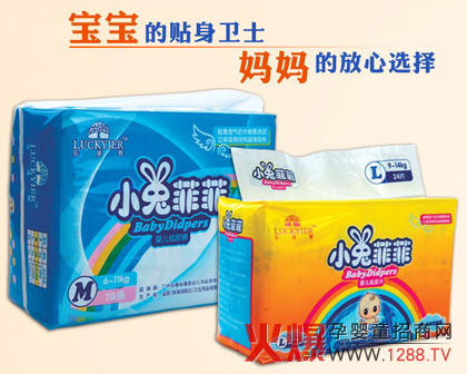 小兔菲菲婴儿纸尿裤是广州咕噜咕噜婴幼儿用品有限公司旗下主营产品系列之一,采用超薄结构,与传统的纸尿裤结构相比有很大的优势,下面就一起来看看。 传统结构和超薄结构对比 一、传统结构不用复合材料,只用木浆棉和高分子简单压缩包裹成型。传统结构低端产品用不透气的PE膜、胶腰贴、没有立体防漏结构。