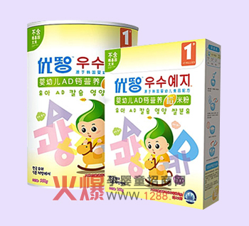 優(yōu)智AD鈣營(yíng)養稻米粉