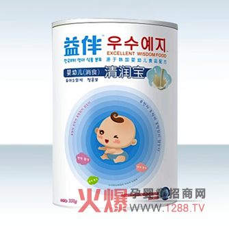益伴消食清潤寶