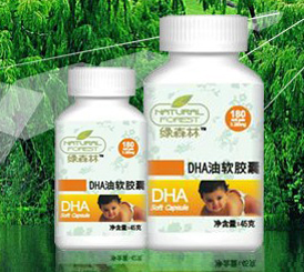 ��ɭ������DHA