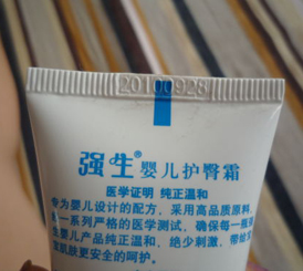 ǿ��Ӥ������˪