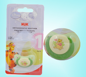 NUKӤ