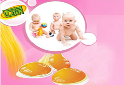 ����Ӥ�׸�ʳ������ע��