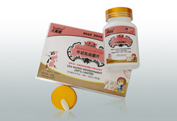 ����˹������������Ҳ�Ʒ����