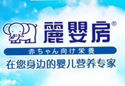 ��Ӥ��޲�׺���Ӥ��Ӫ���׷�2����ɫ˵��
