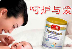 һӱ�ɳ���ǿ���䷽���׷�