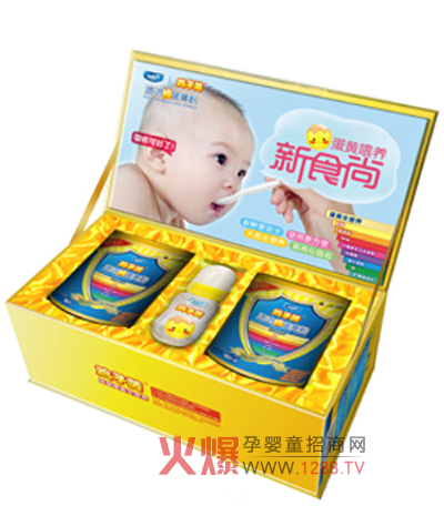 健力鸡子黄速溶纯蛋黄粉礼盒 妈妈理想的选择