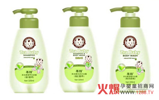 茶娃茶洁素洗涤系列产品招商