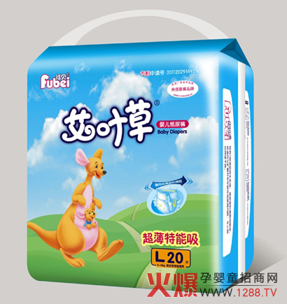 艾叶草婴儿纸尿裤 独特中草药配方呵护_纸尿裤