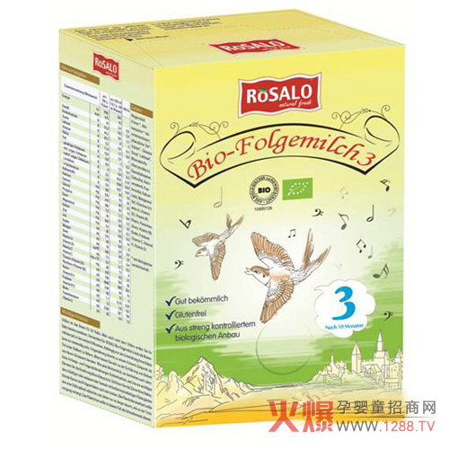 »ROSALOлӤ׶䷽̷ Ӫò
