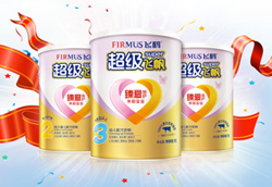 �ɺ��鰮�����䷽Ӥ�׶��̷۽���