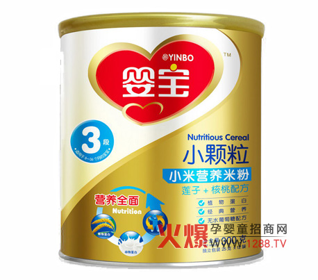 每嬰寶小顆粒小米營(yíng)養米粉