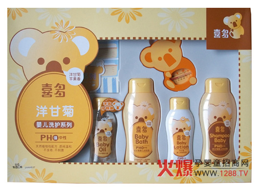 上海喜多婴儿用品有限公司诚邀加盟-热点资讯