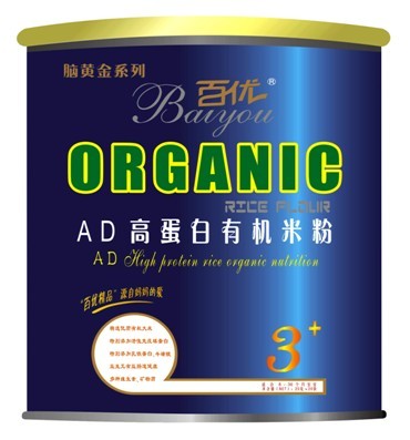 ԻƽADߵл׷3