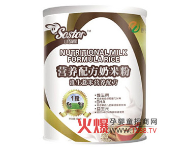 婴幼儿用品品牌排行榜_婴幼儿食品品牌_行情