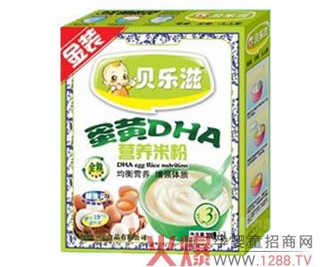 婴幼儿用品品牌排行榜_婴幼儿食品品牌_行情