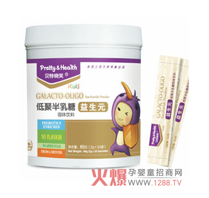 低聚半乳糖 低聚果糖 低聚半乳糖的作用