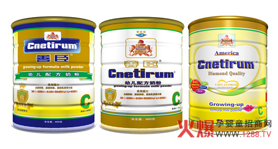 善臣奶粉加盟商销售奖惩制度,上海善臣营养食