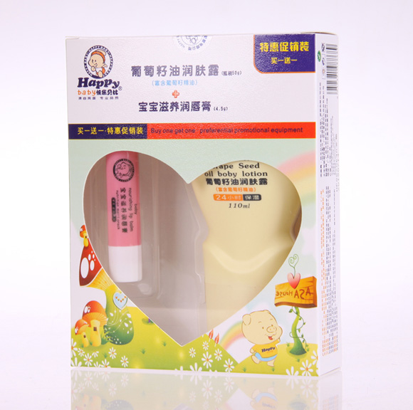 快樂貝比葡萄籽油潤膚露+潤唇膏
