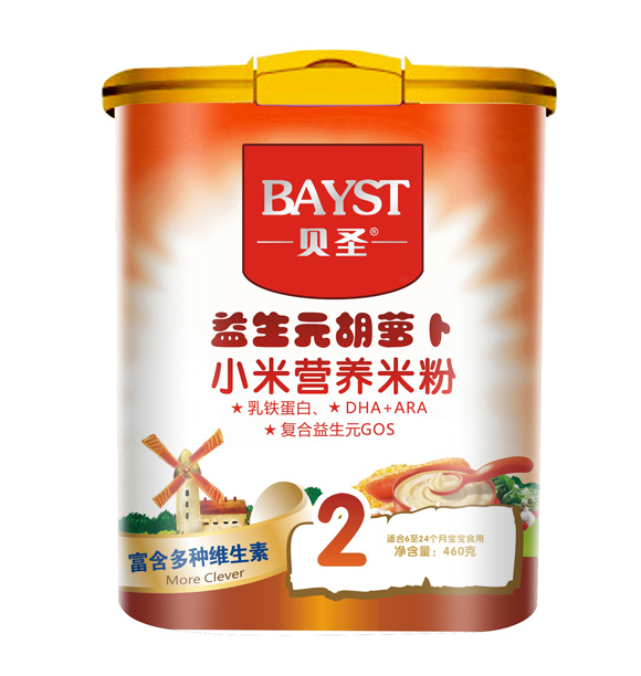 贝圣益生元胡萝卜小米米粉2段