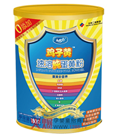 健力鸡子黄速溶纯蛋黄粉 妈妈放心的选择_健力