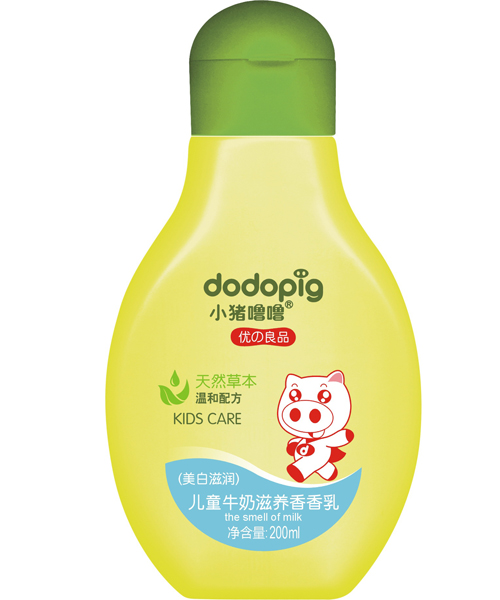 Сͯţ()200ml