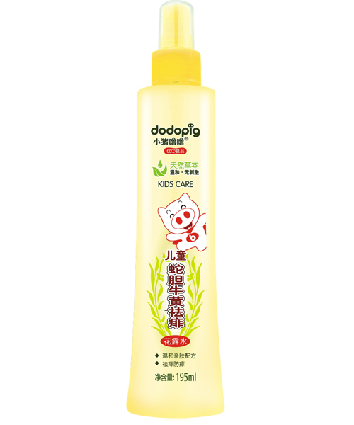 Сͯߵţ¶ˮ195ml