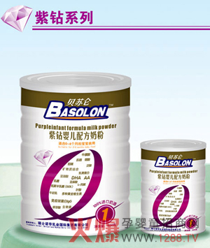 Ӥ䷽̷ȫ