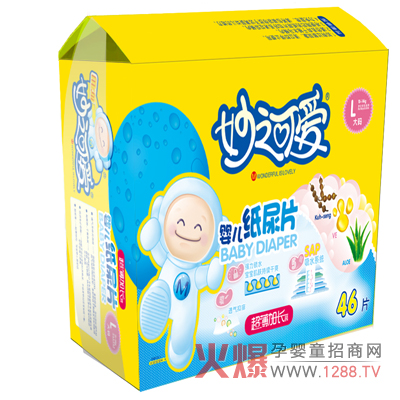 妙之可爱婴儿纸尿裤让宝宝小屁屁干干爽爽_皮皮网 妙之可爱婴儿纸尿裤专为宝宝防尿设计的产品,每一个细节都体现了对宝宝最全面的关爱。采用可重复粘贴的魔术贴设计,方便随时查看,5层的吸水系统,防止尿液侧漏,超能吸,透气抑痒的设计,防止小宝宝的红屁屁;强力锁水,宝宝皮肤保持持续干爽,立体设计,更贴合宝宝的肌肤。 妙之可爱婴儿纸尿裤透气无纺布表层,在亲肤层特别添加苦参、维生素E、芦荟精华,温和、舒缓。高级无纺布表层,柔软舒适,及时排出湿气和热气,不刺激宝宝幼嫩肌肤。超能吸、干爽系统,采用创新SAP高分子五层超强吸收体超大容量快速吸收,均匀疏散,锁在底层不反渗,