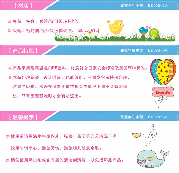 ѧˮ300ml