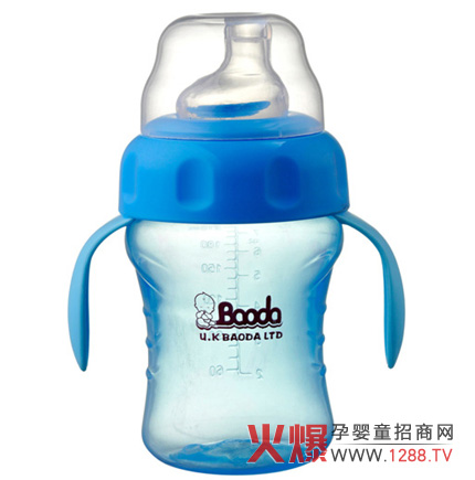 宝德婴儿双柄学饮杯六大特点