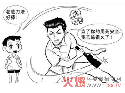 儿童专用药市场现状_儿童用药应该注意什么呢