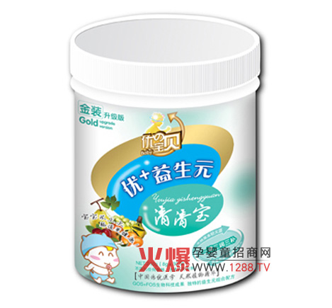 優(yōu)の寶貝優(yōu)+益生元清清寶