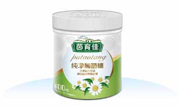 茵育佳葡萄糖