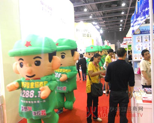 火爆人是展會(huì )上一條亮麗的風(fēng)景線(xiàn)