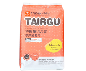 太陽(yáng)谷孕產(chǎn)婦專(zhuān)用護(hù)理墊8P組合裝代理