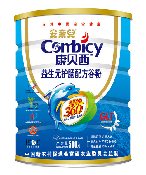 康贝西益生元护肠配方谷粉|江西光宇生物医药