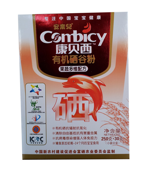 康贝西果蔬多维配方有机硒谷粉|江西光宇生物