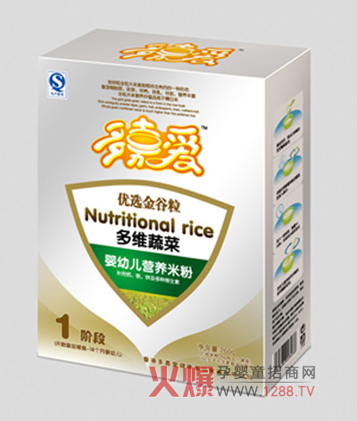 多嘉爱多维蔬菜营养米粉