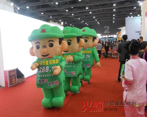 火爆孕嬰童人經(jīng)得住任何磨練