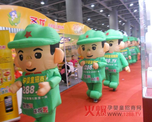 火爆孕嬰童網(wǎng)擁有堅定無(wú)比的目標
