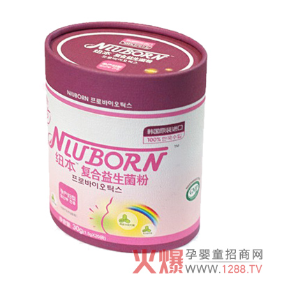 纽本复合益生菌粉怎么样-热点资讯-火爆孕婴童