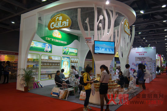 江西广来生物科技有限公司亮相京正展-企业报