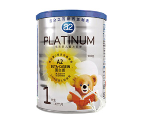 A2嬰兒配方奶粉招商