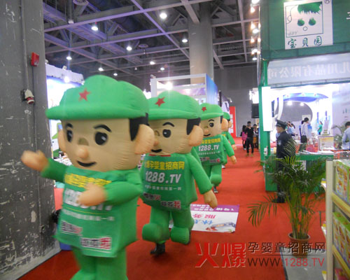 廣州孕嬰童展會(huì )火爆人昂首挺胸