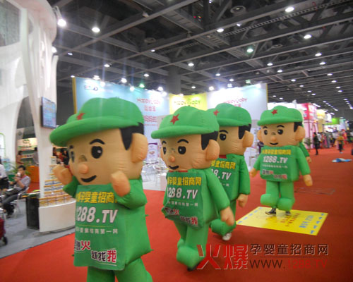壯志與毅力是事業(yè)的雙翼