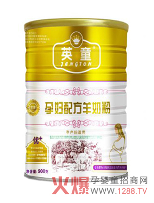 英童孕妇配方羊奶粉 爱宝宝更爱妈妈-产品资讯