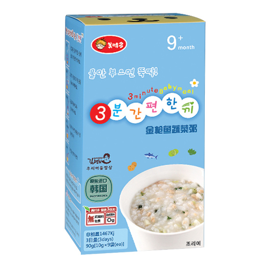 美时多金枪鱼蔬菜粥|沈阳金煜福商贸有限公司