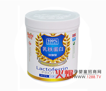 利贝乐满聪金装乳铁蛋白加强型营养全面口感好